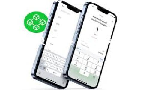 狗狗币（Dogecoin）是一种基于区块链技术的加密货币，最初是为玩笑而创建的，但随时间演变，已经获得了广泛的社区支持和使用。狗狗币的底层技术基于“莱特币”，使用的是“Scrypt”算法，这使得其不像比特币那样依赖于复杂的计算能力，从而使得交易速度更快，交易成本更低。国际上许多交易所和数字钱包都可以支持狗狗币的存储和交易。

### 狗狗币的公共链和钱包

狗狗币本身是一个基于公链的加密货币，因此它有自己的完整区块链。这意味着所有的狗狗币交易都是在一个去中心化的网络里被记录和验证的。在这条公链上，任何人都可以查看交易记录，但没有人能够改变历史记录。

#### 常见的狗狗币钱包

1. **官方钱包**: 狗狗币官方网站提供了一个桌面钱包，用户可以直接从官网下载安装。这个钱包完全控制自己的私钥，也就是数字资产的“钥匙”。

2. **手机钱包**: 现在有许多手机应用程序可以管理狗狗币，比如“Coinomi”、“Exodus”等，它们支持多种加密货币且界面友好，适合日常交易。

3. **硬件钱包**: Ledger和Trezor等硬件钱包可以提供更高的安全性，适合长期存储大量的狗狗币。

4. **交易所钱包**: 比如Binance、Coinbase等大型交易所，用户可以直接在这些平台上购买和存储狗狗币。不过，长期持有资产时不建议将其存放在交易所的钱包中，因为交易所的安全性相对较低。

### 狗狗币的应用场景

虽然狗狗币最初是作为玩笑而创立的，但它现在有了很多实际的应用场景。以下是一些主要的应用：

1. **打赏和小额支付**: 狗狗币广泛用于在线小额支付和打赏，用户可以在社交平台上使用狗狗币为内容创作者打赏。这种低交易费用及可快速确认的特点使得它特别适合小额支付场景。

2. **慈善捐款**: 社区曾多次组织使用狗狗币筹集慈善资金，例如为水净化项目、灌溉项目等，这展现了数字货币的集体行动力量。

3. **赞助和推广活动**: 许多项目和团队采用狗狗币作为支持和赞助的工具，比如赞助体育赛事等。

### 未来的展望

狗狗币在2023年仍然保持着相对活跃的市场表现，特别是在社交媒体和影响力因素的推动下，很多投资者对其持积极态度。未来的狗狗币可能会在以下几个方面继续发展：

1. **技术升级**: 尽管狗狗币的基础技术相对成熟，但随着市场需求的变化，对其技术的不断迭代和更新也非常重要。

2. **广泛的接受度**: 如果能够被更多的商家或服务接受，狗狗币的实际使用率会逐渐提升，进一步推动其市值的增长。

3. **战略合作**: 狗狗币如果能够与一系列的企业或项目进行战略合作，将有可能在推广和实用性上建立双赢局面。

### 相关问题讨论

问题一：狗狗币的安全性如何？
狗狗币的安全性主要体现在其去中心化的网络结构和开源的代码。这意味着任何人都可以审查其原始代码并确保其安全。不过，用户在使用狗狗币时也需要提高自我保护，确保私钥的安全存储，并使用信誉良好的钱包应用。

问题二：狗狗币与比特币有什么区别？
狗狗币和比特币从创建目的、使用性和技术等方面均存在差异。比特币更注重作为“数字黄金”的价值存储，而狗狗币则更强调用于日常小额交易的便捷。而在交易手续费和确认速度上，狗狗币通常具有优势。

问题三：如何安全地投资狗狗币？
投资狗狗币的安全措施有很多，包括选择合适的钱包，使用两步验证，定期检查账户安全等。此外，了解市场走势和保持良好的风险控制能力也是关键。在投资之前进行充分的研究和了解市场动态非常重要。

问题四：狗狗币的未来会如何发展？
随着越来越多的人参与加密货币市场，狗狗币的未来可能会受到更加广泛的好评和使用。然而，它的价格波动仍然较大，受市场情绪的影响显著。未来的发展可能会依赖于其社区的活跃程度、技术的更新以及市场的整体表现。

希望以上内容能给你更全面的了解狗狗币及其相关话题。如果你有其他问题，欢迎提问！