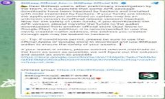 深入解析STO虚拟币：投资、风险与未来趋势