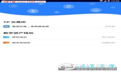 怀特币：未来数字经济的投资新宠