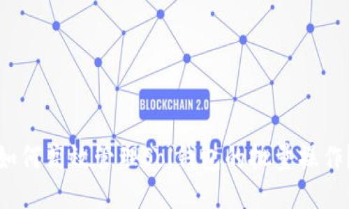 如何高效管理Sol钱包的批量操作？