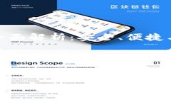 : 以太坊官网钱包全面解析：安全、便