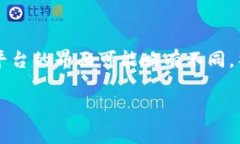 转出 USDT（Tether）至个人钱包的步骤如下。尽管每