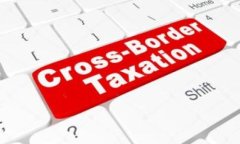 解密TLS虚拟币：如何在数字货币浪潮中