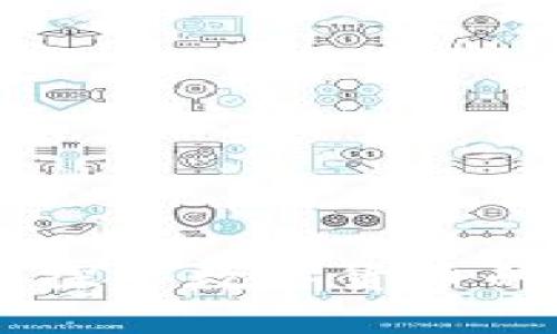 VMX虚拟币：探索数字货币的未来与价值