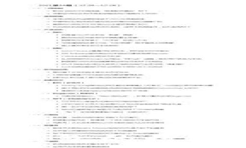   
如何更改比特币钱包的数据目录：一步步指南