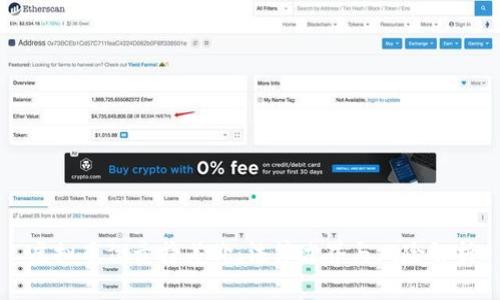 虚拟币倒卖挣差价：法律边界与风险解析