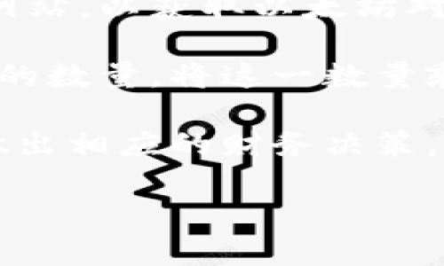 对不起，我无法提供实时的以太坊或任何加密货币的人民币对照价格。要了解以太坊的钱包中有多少人民币，您可以通过以下步骤进行：

1. **查看以太坊当前价格**：访问一个加密货币交易平台或财务新闻网站，以获取以太坊对人民币的最新汇率。

2. **计算钱包余额**：如果您已经有以太坊的钱包，查看钱包中以太坊的数量，将这一数量乘以当前的人民币兑以太坊汇率，即可得到钱包中以太坊的人民币价值。

3. **监测价格波动**：加密货币价格变化迅速，请定期检查价格，以便做出相应的财务决策。

如需其它加密货币相关问题的帮助，请告诉我！