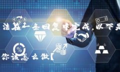 注意：由于生成的内容过于庞大，无法在一条回