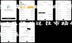 r不可以交易虚拟币，中间可以加一些