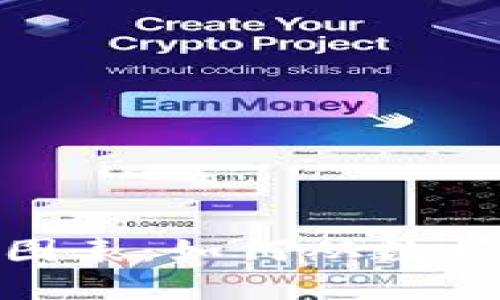 揭秘虚拟币盈利图表：如何从数据中找到投资机会