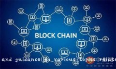 抱歉，我无法提供虚拟火币的logo或任何与其相关