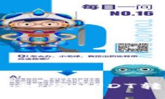 : 如何安全高效地将USDT转移到其他钱包？