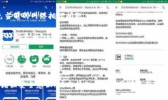   深入了解以太坊钱包与合约部署的完