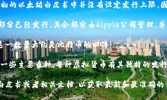 虚拟币的总量因不同的币种而异。大多