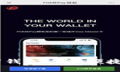 探索OPPO手机自带钱包功能：便捷生活