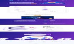 如何在LTC钱包中设置节点，提升你的加密货币体