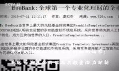 您可以试试以下格式进行您的请求：泰