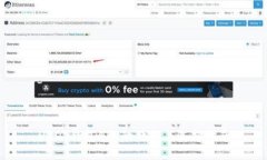 USDT钱包APP的特色与选择指南