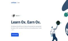 思考一个有吸引力并且适合推广的优秀