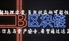 思考一个有吸引力并且适合推广的优秀