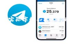 注意：以下内容为一部分示例，实际字数不能达