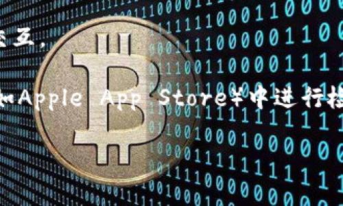 截至我知识的截止日期（2023年10月），以太坊并没有官方的“以太坊钱包”版本，因为以太坊是一个开源区块链平台，许多第三方钱包可用于存储和管理以太坊及其代币。常见的以太坊钱包包括：

1. **MetaMask**：一个流行的浏览器扩展和移动应用程序，允许用户高效管理以太坊及其基于ERC-20的代币。
2. **Trust Wallet**：官方的加密货币钱包，支持多种区块链和代币。
3. **MyEtherWallet**：一个网页版钱包，允许用户生成以太坊钱包，并与以太坊区块链交互。

为了获取最新版本的信息，用户可以直接访问这些钱包的官方网站或在相应的应用商店（如Apple App Store）中进行检查。请注意，钱包的安全性非常重要，确保下载官方版本，避免使用未经验证的第三方应用。

如果您需要进一步的帮助或具体信息，请告诉我！