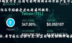 狗狗币（Dogecoin）如何提到TP钱包（TP Wallet）关键