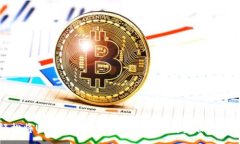 :如何轻松将USDT提现到银行账户？详解