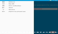 为什么泰达币钱包地址无法更改？了解