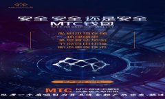 思考一个有吸引力并且适合推广的优秀