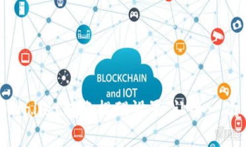 轻松掌握tpWallet转账提醒设置，让每一次转账都无忧