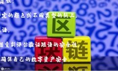 在tpWallet中，验证短语是一组用于确保