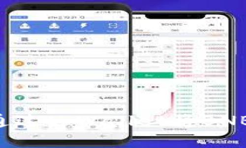 轻松转账：如何通过tpWallet将BNB转移到BSC地址