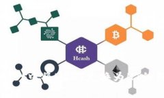 在tpWallet中将USDT兑换为HT的终极指南