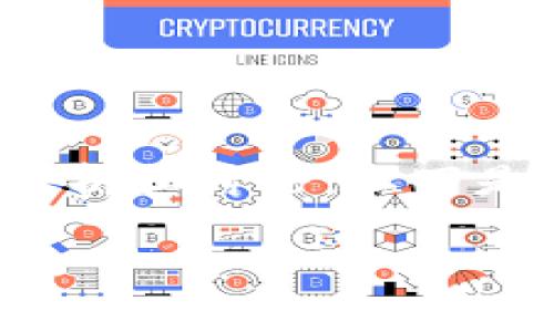 关于“TP钱包授权被拒绝请重试”的问题，我们可以从多个方面进行分析和讨论。以下是围绕这个主题的和关键词，以及详细的内容介绍和相关问题的探索：

TP钱包授权被拒绝的原因及解决方案