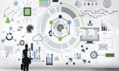 正在处理中... 为了有效地帮助您，我