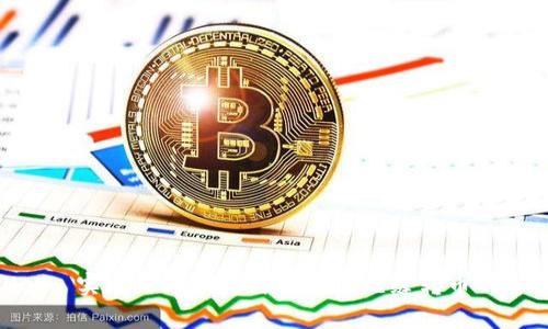 tpWallet: 实现火币钱包与币安间无缝转币的全新体验