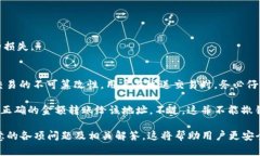 tpWallet的地址通常不是合约地址，而是