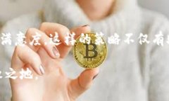   安卓手机如何直接安装tpWallet：一步