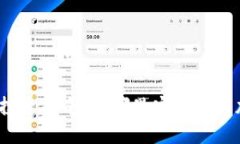 加密货币投资指南：在哪里安全购买加