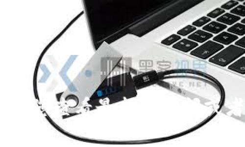 截至我知识更新的截止日期（2023年10月），关于“tpWallet”的具体信息并不常见。如果“tpWallet”指的是某种特定的数字钱包或者应用程序，请注意这可能是一个相对较新的产品，或者是一个比较小众的应用，因此在我的数据中没有明确的信息。

然而，一般来说，数字钱包的上架或下架可能会受到多种因素的影响，包括：

1. **法规合规性**：如果一个数字钱包没有遵循美国的相关法规和合规要求，可能会被下架。

2. **安全性问题**：如果发现该应用存在安全漏洞或其他用户数据泄露的问题，它也可能被下架。

3. **用户反馈与评价**：负面用户反馈和较低的应用评分可能导致应用商店对该应用进行审查或下架。

4. **市场竞争与策略调整**：公司策略的变化可能导致某些产品被下架或停止服务。

如果您对“tpWallet”有更具体的信息或背景，欢迎提供更多细节，这样我可以更好地帮助您分析这个问题。也建议您查看最新的新闻或者相关的金融监管机构网站，以获得准确的信息。