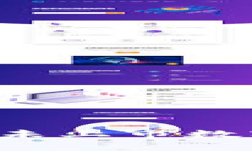 tpWallet助你轻松买入未上市数字货币，掌握财富新机会