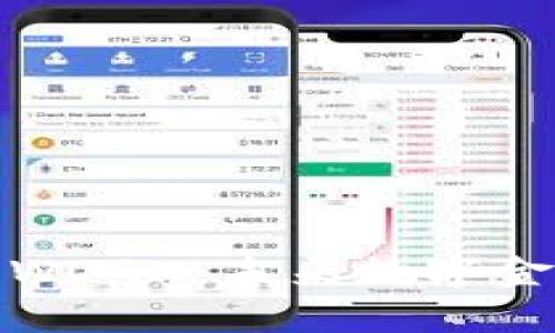 探索虚拟货币WOGX：未来数字金融的潜在巨头