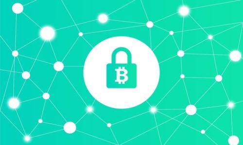 baioti区块链查询：应用、工具与最佳实践全面指南/baioti  
区块链, 查询工具, 数据透明性/guanjianci  

区块链查询的基本概念  
区块链是一种去中心化的分布式账本技术，能够在各个网络节点之间安全地记录和存储交易信息。每一个区块都包含一定数量的交易数据，并通过加密算法与前一个区块相连接，形成一个不可篡改的链条。在区块链上，所有的交易都是公开透明的，这意味着任何人都可以查询到区块链上的交易记录，然而，由于信息的复杂性和数量庞大，查询相关数据则需要相应的工具和方法。  
区块链查询的各类工具和平台为用户提供了一种便捷的方式，能够获取交易数据、账户余额、区块信息等。这些工具通常涵盖了公共链（如比特币、以太坊等）和私有链（如超级账本、R3 Corda等）。对于投资者、开发者和研究者来说，能够准确地查询和分析区块链数据是至关重要的。  

区块链查询工具和平台的种类  
在众多的区块链查询工具和平台中，主要可以分为几大类：  
ul  
  listrong区块浏览器/strong: 区块浏览器是最常用的查询工具，它能够实时展示区块链上的交易信息。例如，针对比特币的区块浏览器 (如Blockchain.com) 可以查询交易的状态、区块高度、矿工费用等。此外，每个主要的公链如以太坊、波卡等都有自己的区块浏览器，用户只需输入地址或交易ID即可。/li  
  listrongAPI接口/strong: 对于开发者而言，使用API进行区块链数据查询是一种更灵活的选项。许多项目（如Infura、Etherscan API等）提供API接口，使得开发者能够快速集成区块链数据到自己的应用程序中。/li  
  listrong数据分析平台/strong: 这些平台专注于深度分析和可视化区块链数据。它们可以帮助用户更好地理解市场趋势、交易量、用户行为等。平台如Glassnode或Chainalysis提供详细的数据分析和统计，这在交易决策中显得尤为重要。/li  
  listrong桌面及移动应用/strong: 一些开发者也推出了桌面或移动应用，支持用户随时随地查询区块链数据，这类工具通常会提供用户友好的界面，并支持多种链的查询。/li  
/ul  

如何有效查询区块链数据  
在进行区块链数据查询时，有一些最佳实践可以帮助用户更加高效和准确地获取所需的信息：  
ul  
  listrong明确查询需求/strong: 在开始查询之前，用户应明确自己需要查询什么数据。例如，是否寻找特定交易、用户余额或是区块信息。明确需求后，可以选择最合适的工具。/li  
  listrong善用过滤器/strong: 大多数区块浏览器提供了筛选功能，用户可以根据日期、交易金额、状态等条件进行过滤，这可以显著缩小查询范围，提高效率。/li  
  listrong学习常用术语/strong: 理解区块链的基本概念及常用术语（如“哈希值”、“矿工费”等）能帮助用户更加高效地利用查询工具。/li  
  listrong关注官方公告与更新/strong: 区块链网络在不断发展，新的特性、工具和更新会不断推出，用户需要保持关注以获得最新的信息以便更好地利用查询工具。/li  
/ul  

区块链查询的实时性与数据准确性  
区块链的一个显著特征就是其数据的实时更新性，然而，用户在查询时需意识到以下几点：  
ul  
  listrong网络拥堵/strong: 在高负载时期，如市场波动剧烈或大型活动发生时，区块链网络可能会出现拥堵现象。此时，查询延迟或信息不完全可能会影响数据的实时性。/li  
  listrong数据源的准确性/strong: 不同的查询平台或浏览器可能会出现数据差异。用户应选择信誉良好的工具，以确保数据的准确性。/li  
  listrong区块高度与确认时间/strong: 不同的交易在区块链中需要不同的确认时间。通常情况下，多个确认后的交易更为安全可靠，因此在进行查询时，应考虑到这一因素。/li  
/ul  

未来区块链查询的趋势  
随着区块链技术的不断演进和应用，未来区块链查询工具和方法必将迎来新的变化：  
ul  
  listrong数据整合化/strong: 不同区块链之间的数据整合将成为新的趋势，用户可能会通过单一平台查询与多个公链及私链相关的数据，简化用户的查询流程。/li  
  listrong人工智能与大数据分析/strong: 利用AI技术对区块链数据进行分析，可能会成为未来的关键方向。借助于大数据分析，用户能获得更智能化的决策支持。/li  
  listrong更强的安全性/strong: 随着数据隐私和安全问题的日益严重，未来的区块链查询工具将更加重视安全性，用户将能够在保障隐私的前提下获取所需要的数据。/li  
  listrong多链互操/strong: 随着多链生态的快速发展，未来的查询工具将支持一种或多种跨链技术，以实现数据的更广泛互操作性。/li  
/ul  

可能相关问题分析

1. 如何选择适合自己的区块链查询工具？  
当用户需要选择合适的区块链查询工具时，首先考虑的应是他们的具体需求。例如，个人投资者与开发者的需求显然是不同的。以下是一些选择工具时应考虑的方面：  
ul  
  listrong用户友好性/strong: 对于普通用户而言，一个界面简单易用的区块浏览器可能就足够了。相反，开发者可能更倾向于使用API等技术工具，以便灵活接入区块链数据。/li  
  listrong查询深度和功能/strong: 对有深度需求的用户来说，如分析市场变化或区块链项目的运行状态，选择支持多种功能的工具就显得尤为重要，比如数据分析平台，它们通常提供直观的数据图表和深入的市场分析。/li  
  listrong数据可靠性/strong: 选择声誉良好、数据更新及时的工具，能最大程度保证你查询的数据的准确性和可靠性。/li  
  listrong安全性/strong: 尤其对于涉及资产管理和交易的工具，确保其安全性是最重要的，有必要调研工具的安全政策和用户口碑。/li  
/ul  

2. 区块链查询在投资决策中的重要性是什么？  
区块链查询在投资决策中发挥着不可忽视的作用。以下是它的重要性：   
ul  
  listrong获取有效信息/strong: 投资者需要根据市场的最新动态做出反应，查询工具帮助他们即时获取相关交易信息、市场趋势及钱包动态，以便及时做出决策。/li  
  listrong风险评估/strong: 通过分析区块链数据，投资者可以识别潜在的风险，从而在决策中采取预防措施，降低投资风险。/li  
  listrong市场分析/strong: 利用区块链数据分析，投资者可以评估市场走势，包括用户活跃度、交易频率等，为长期投资提供依据。/li  
/ul  

3. 如何保护个人隐私在区块链查询过程中的重要性？  
在区块链查询中，由于其透明性，用户的隐私常常面临挑战，因此，保护个人隐私显得尤为重要。保护隐私的策略包括：  
ul  
  listrong使用匿名地址/strong: 用户在进行交易时可以使用一次性地址或匿名地址，来减少被追踪或关联的风险。/li  
  listrong定期清理数据/strong: 一些区块链工具允许用户清理历史交易记录，以保护他们的隐私，减少敏感数据的暴露。/li  
  listrong了解使用条款/strong: 在使用区块链查询工具前，了解其隐私政策和数据使用条款，可以帮助用户对其个人信息的保护有更清晰的认知。/li  
/ul  

4. 区块链查询的未来可能呈现怎样的发展趋势？  
随着区块链技术的不断发展，区块链查询的未来也在进行多方面的革新：  
ul  
  listrong智能合约与自动化查询/strong: 未来，区块链查询可能与智能合约紧密结合，用户能够基于预设条件自动查询所需信息，提升便利性。/li  
  listrong跨链平台发展/strong: 在区块链生态日渐复杂化的今天，跨链查询将成为新的趋势，支持用户在不同区块链的资产操作。/li  
  listrong社区驱动的查询标准/strong: 随着区块链社区的活跃，未来可能会出现统一的查询标准，使得各种工具能够更加无缝地集成和应用。/li  
/ul  

通过上述内容，我们对区块链查询的各个方面进行了详细分析，包括其重要性、现有工具、未来发展方向及对隐私的保护等，希望能帮助读者更全面地理解这一领域。