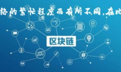 加密钱包地址是加密货币交易中一个至