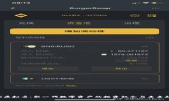 GTS虚拟币：新一代数字资产的投资机会