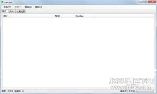 区块链钱包应用大全：选择最适合你的数字资产管理工具