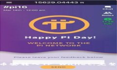  如何将USDT从币安转入TP Wallet：完整指