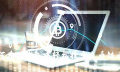 如何在TP钱包中轻松搜索火币链币种