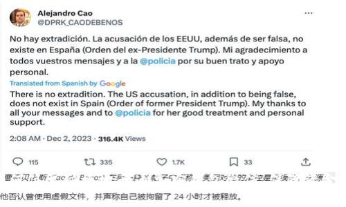 : 如何简单快捷地开通加密钱包微信，保障资金安全